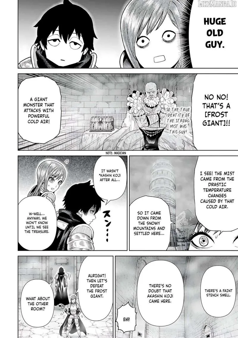 Ninja no Kishi Chapter 4 page 15