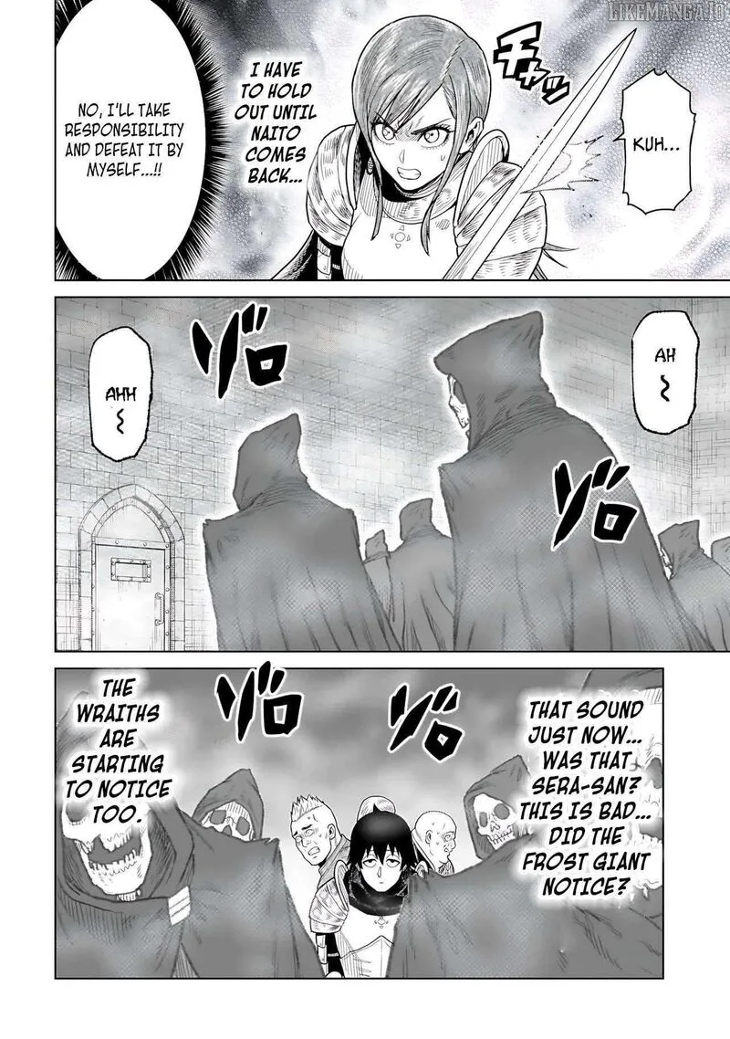 Ninja no Kishi Chapter 5 page 11