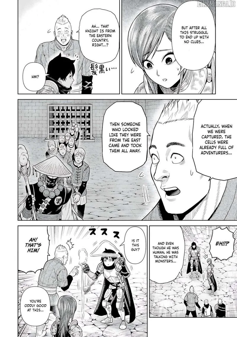 Ninja no Kishi Chapter 5 page 33