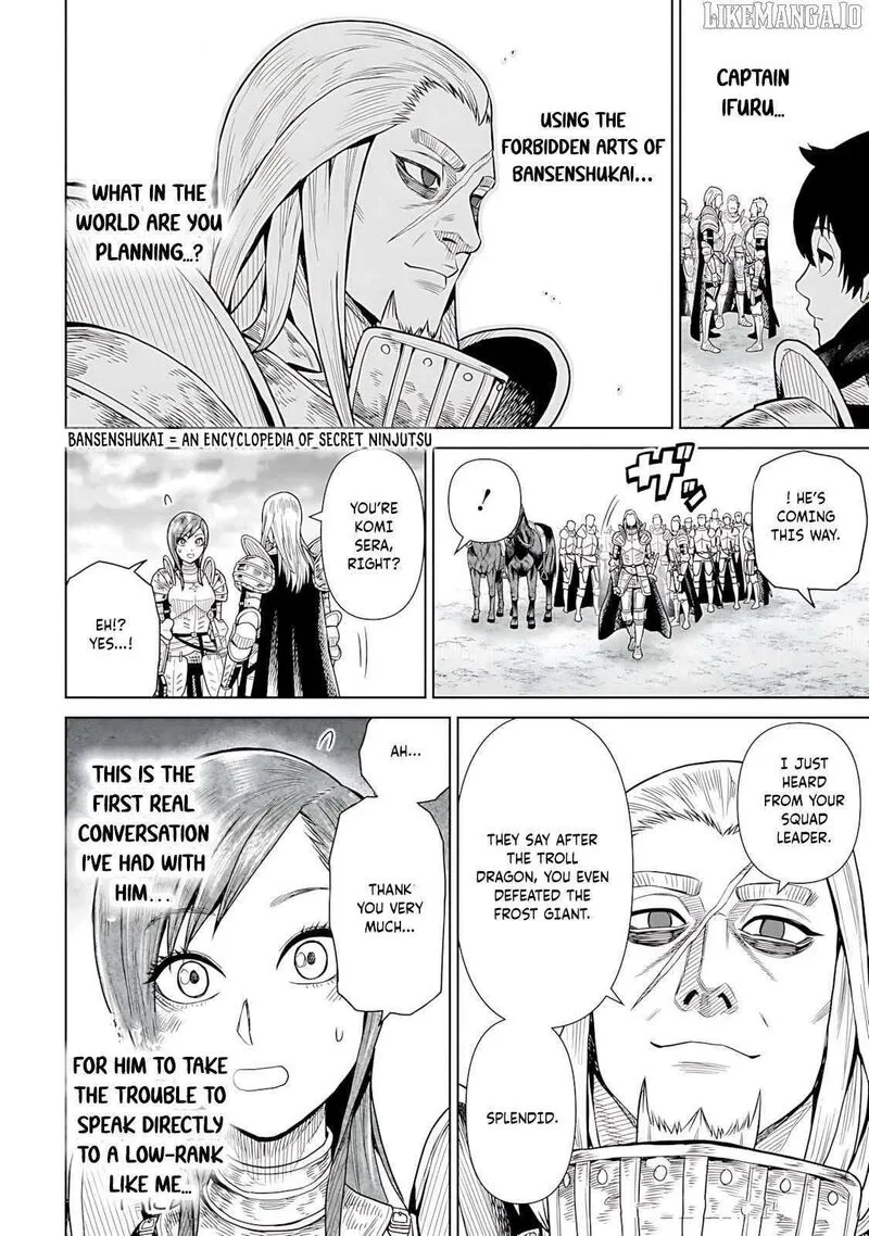 Ninja no Kishi Chapter 6 page 17