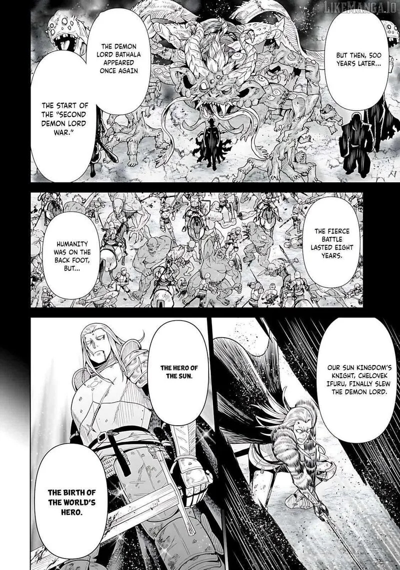 Ninja no Kishi Chapter 6 page 15