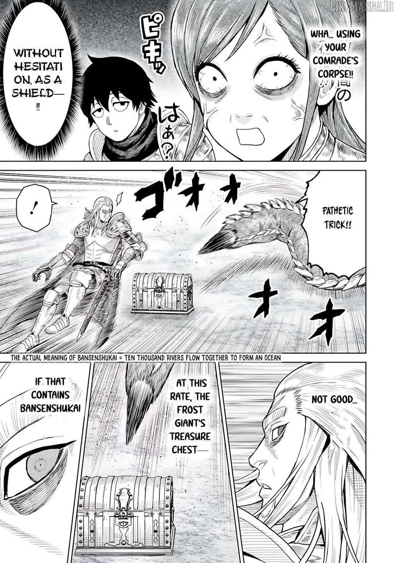 Ninja no Kishi Chapter 6 page 24