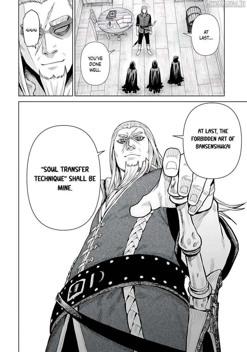 Ninja no Kishi Chapter 7 page 13