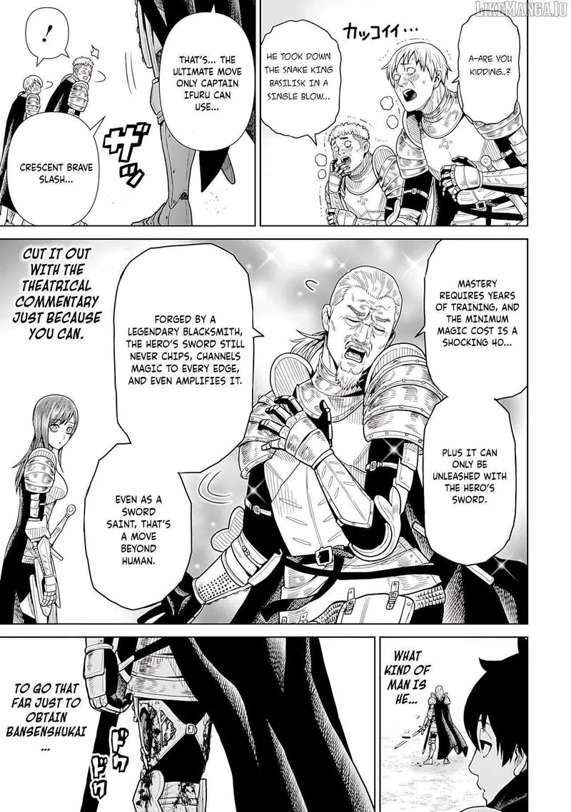 Ninja no Kishi Chapter 7 page 4