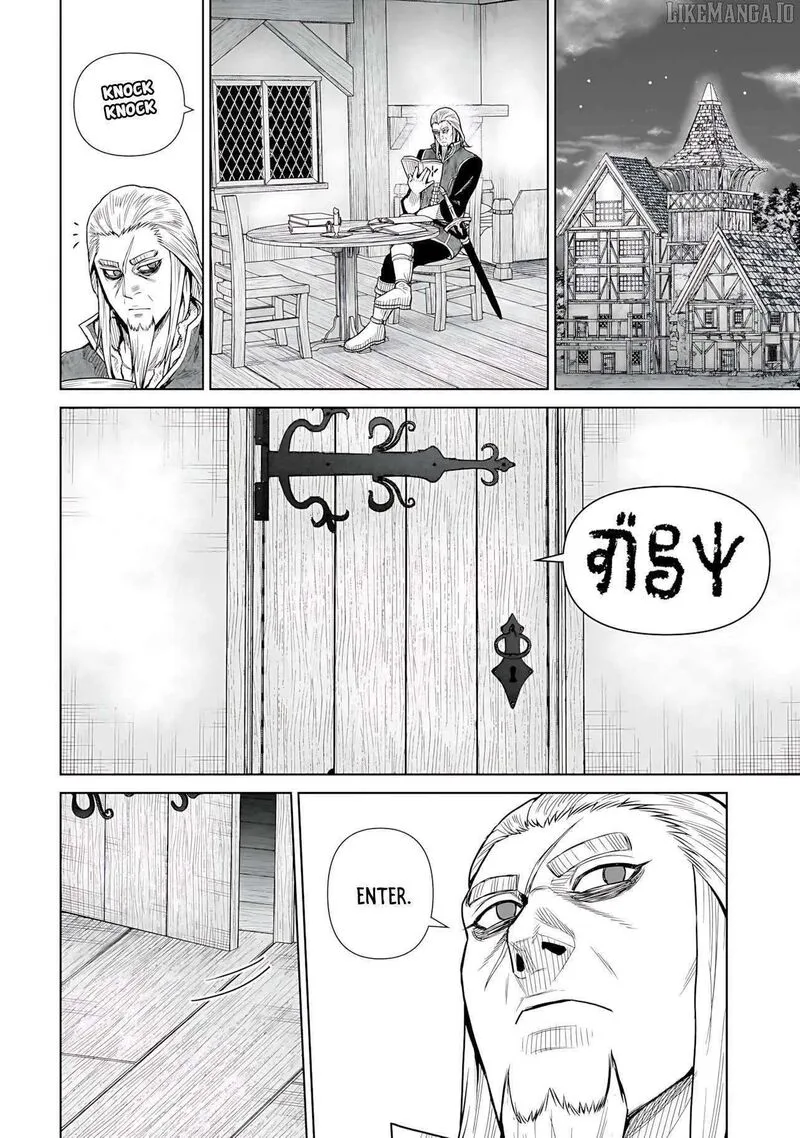 Ninja no Kishi Chapter 7 page 11