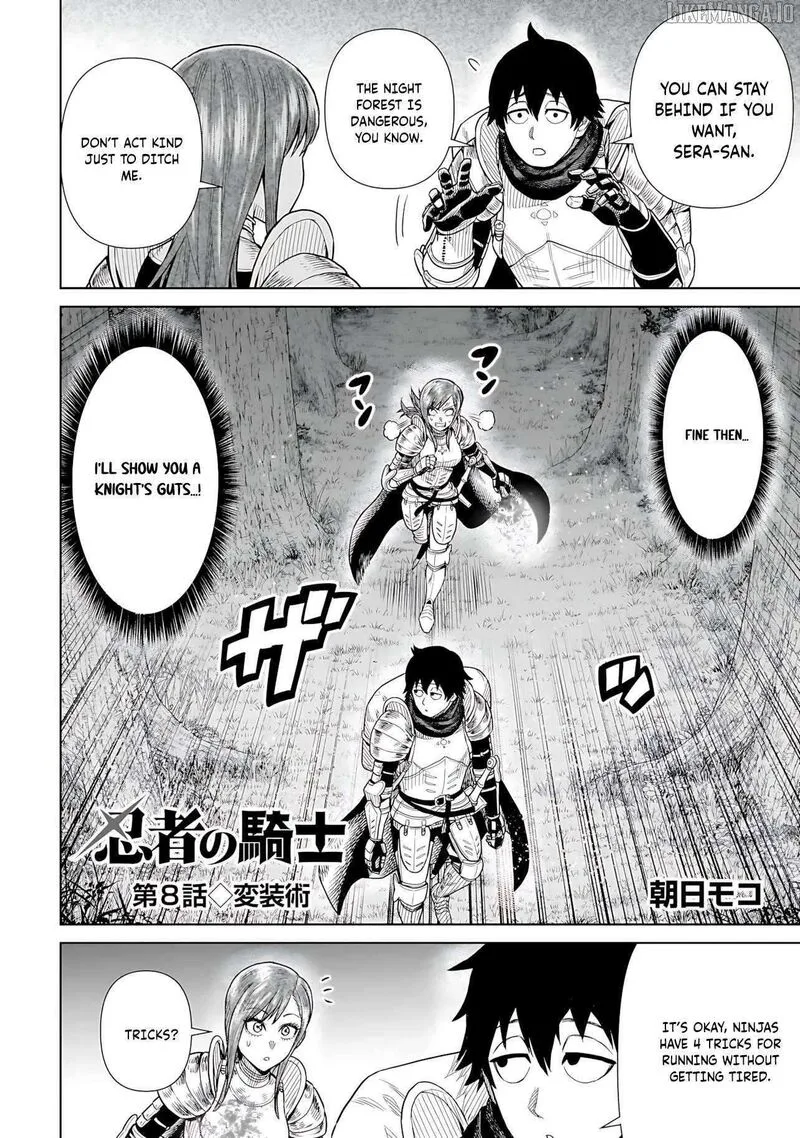 Ninja no Kishi Chapter 8 page 3