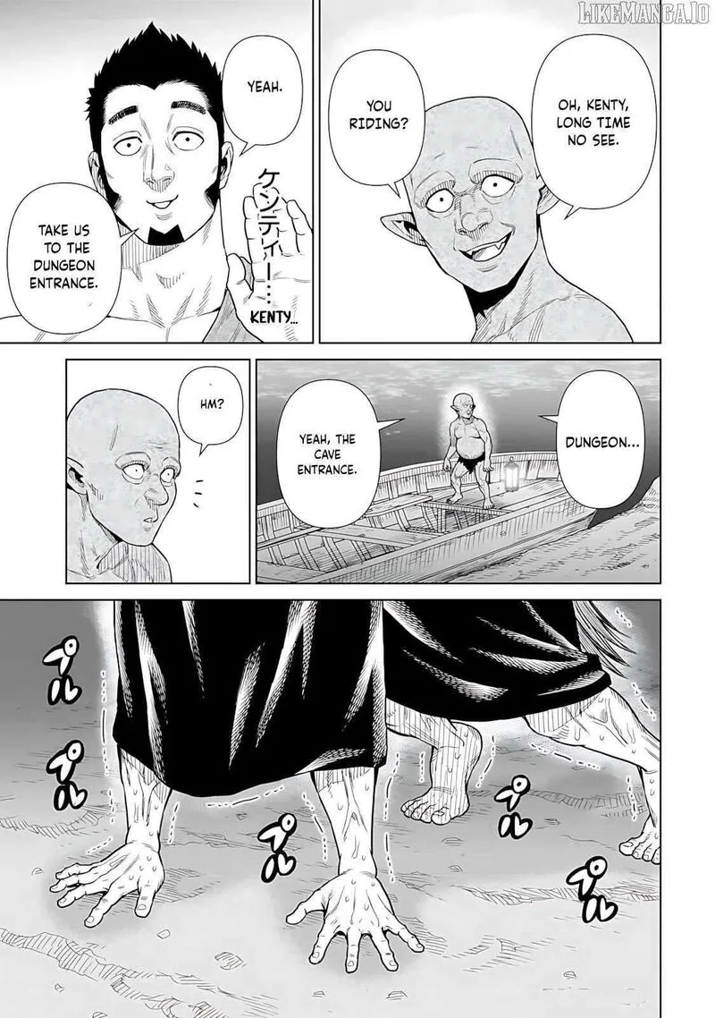 Ninja no Kishi Chapter 8 page 20