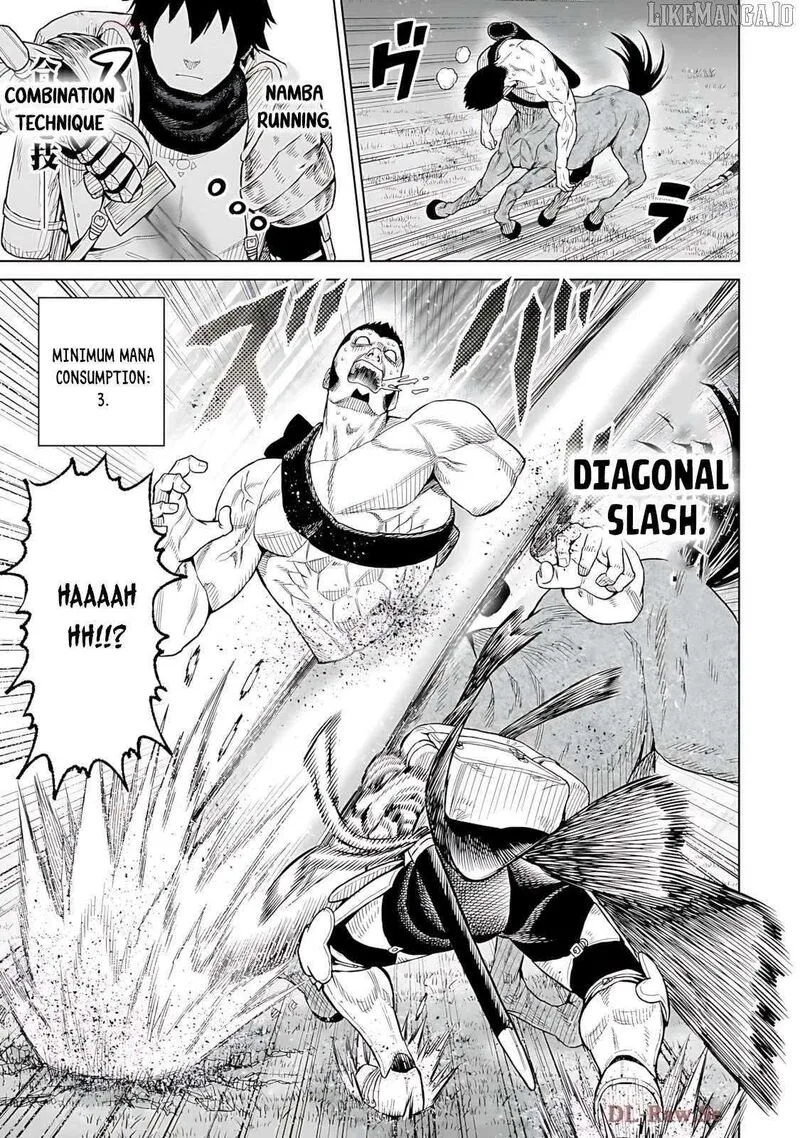 Ninja no Kishi Chapter 8 page 12