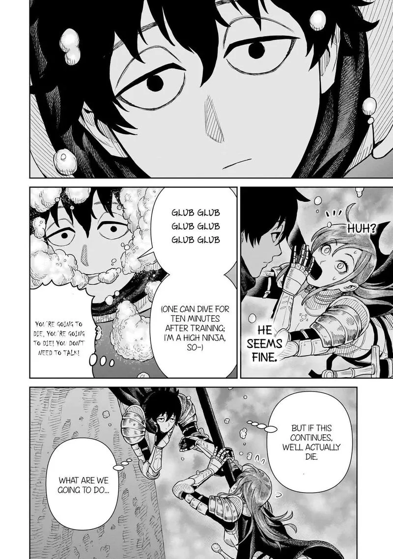 Ninja no Kishi Chapter 9 page 17