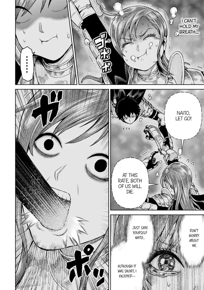 Ninja no Kishi Chapter 9 page 15
