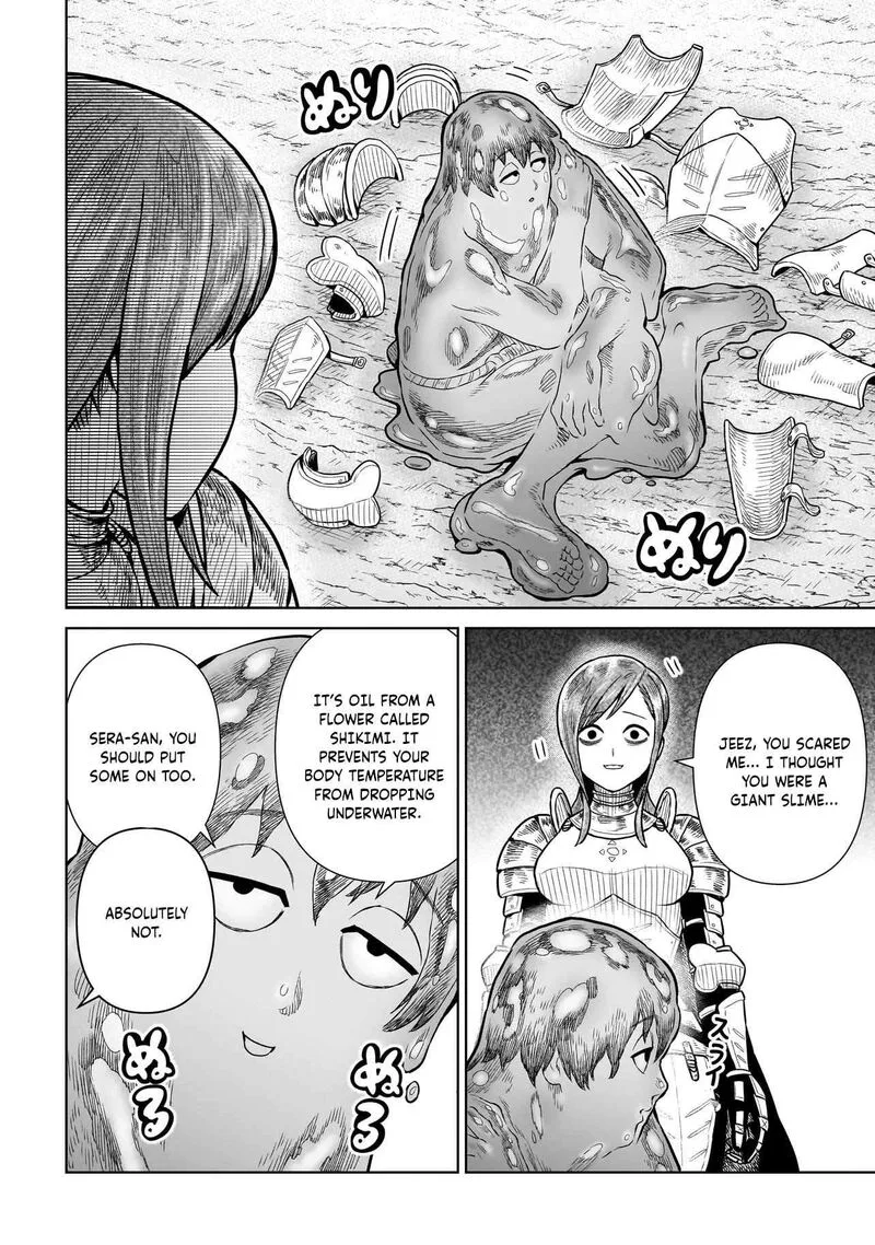 Ninja no Kishi Chapter 9 page 7