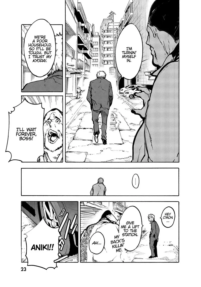 Ninkyou Tensei: Isekai no Yakuzahime Chapter 1 page 23