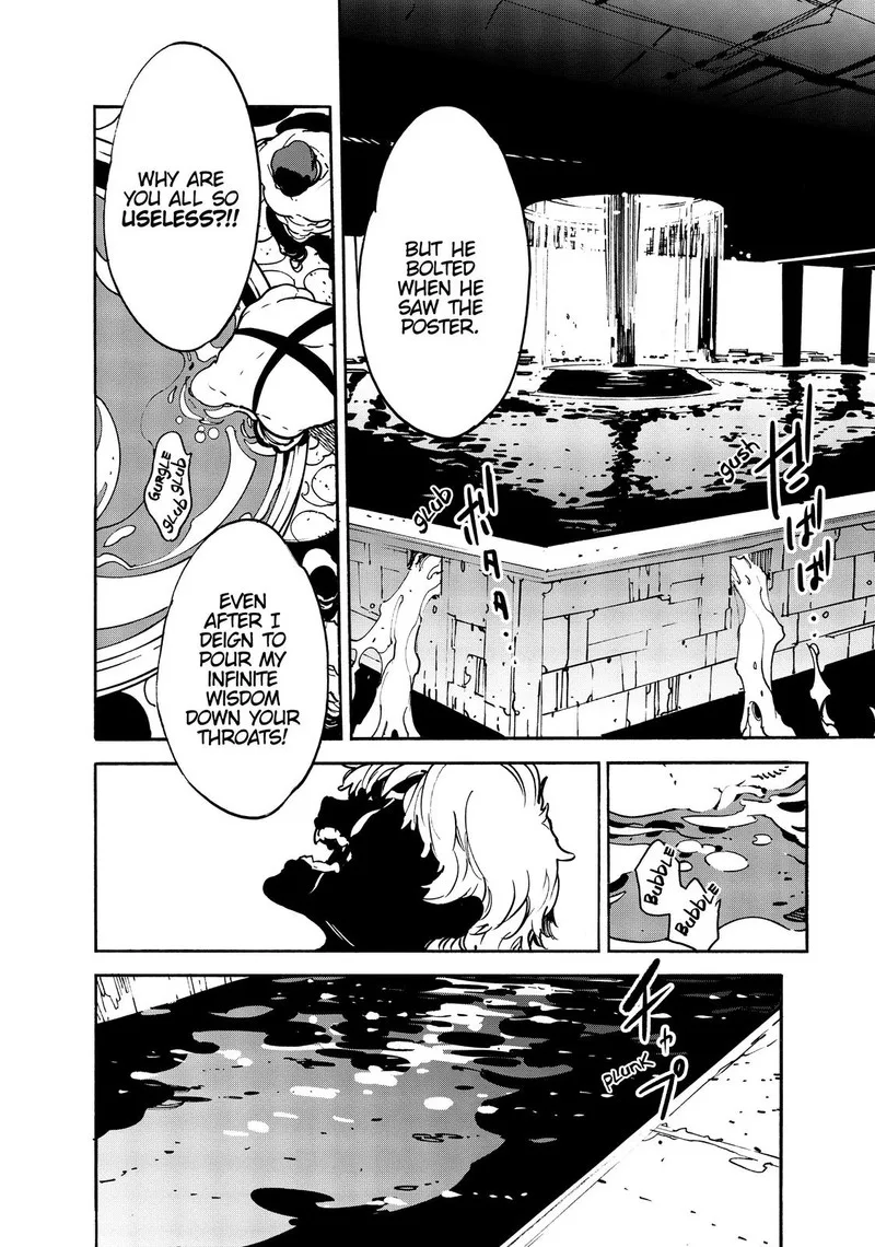 Ninkyou Tensei: Isekai no Yakuzahime Chapter 10 page 22