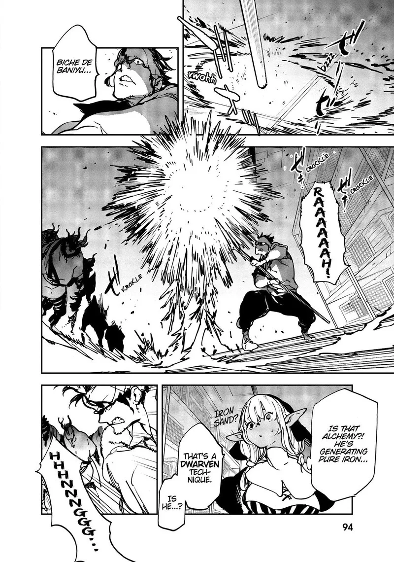 Ninkyou Tensei: Isekai no Yakuzahime Chapter 11 page 8
