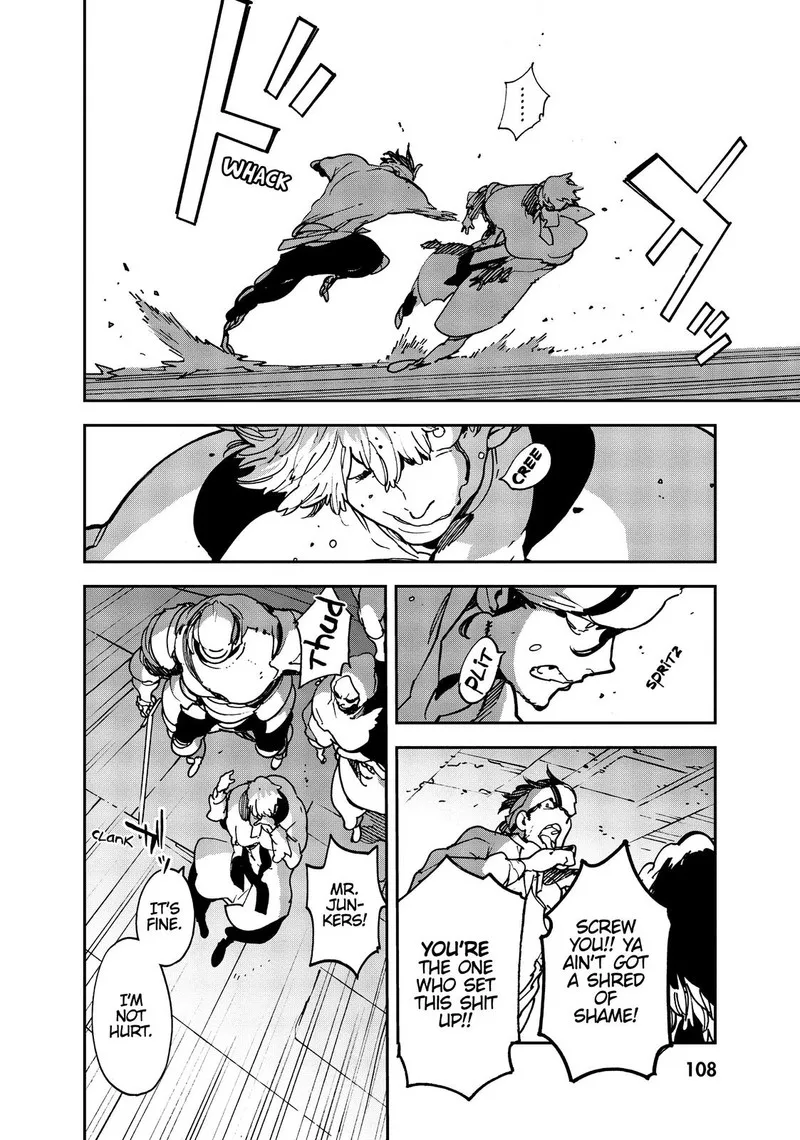 Ninkyou Tensei: Isekai no Yakuzahime Chapter 11 page 22
