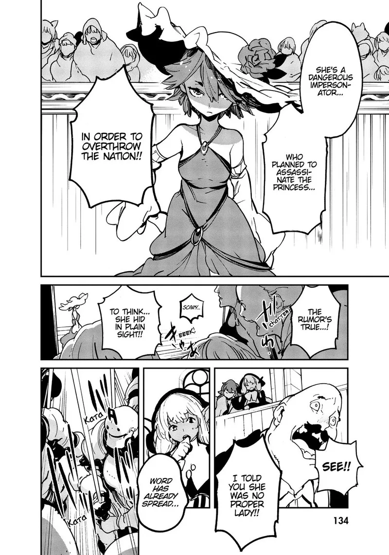 Ninkyou Tensei: Isekai no Yakuzahime Chapter 12 page 5