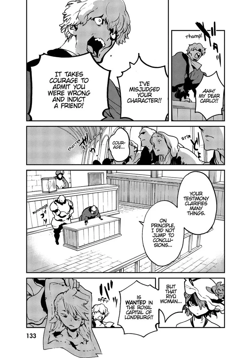 Ninkyou Tensei: Isekai no Yakuzahime Chapter 12 page 4