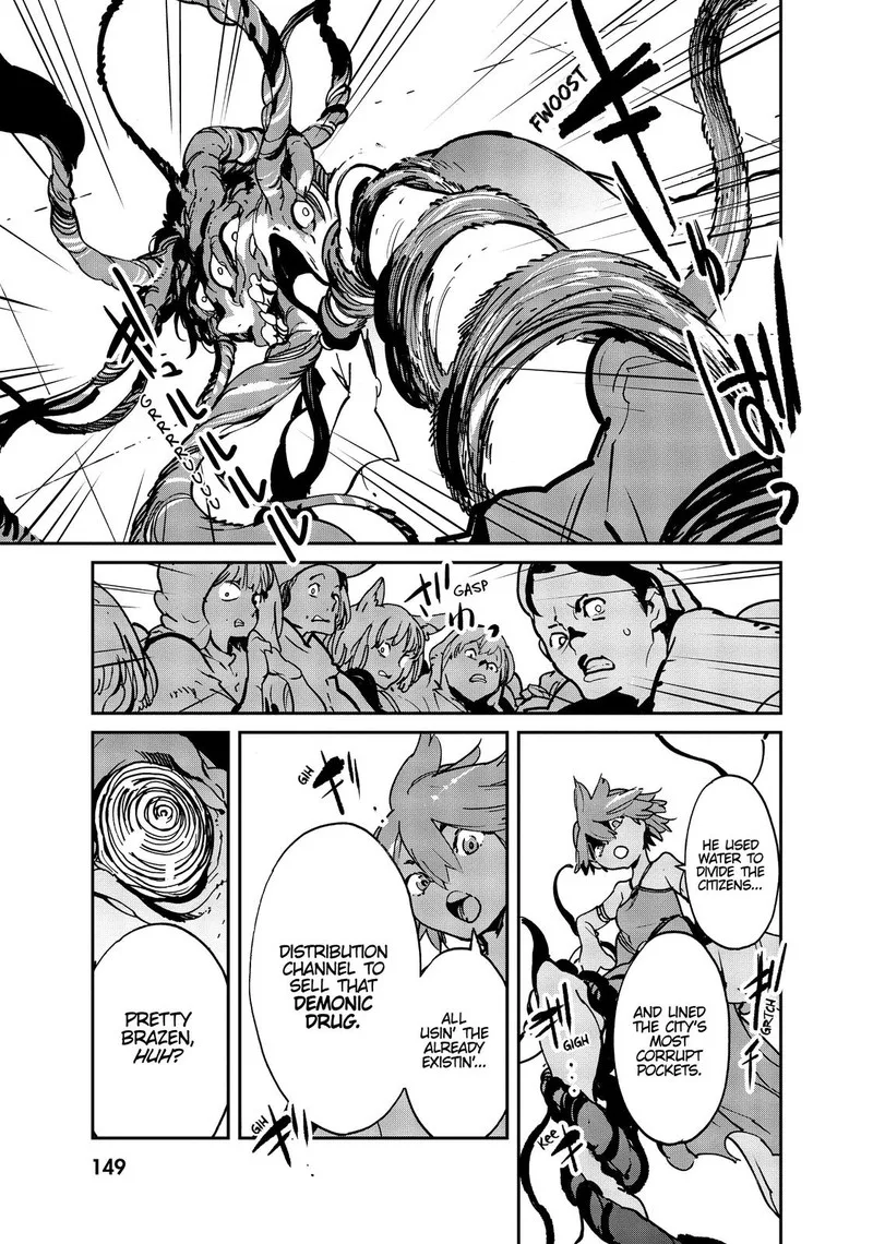 Ninkyou Tensei: Isekai no Yakuzahime Chapter 12 page 19