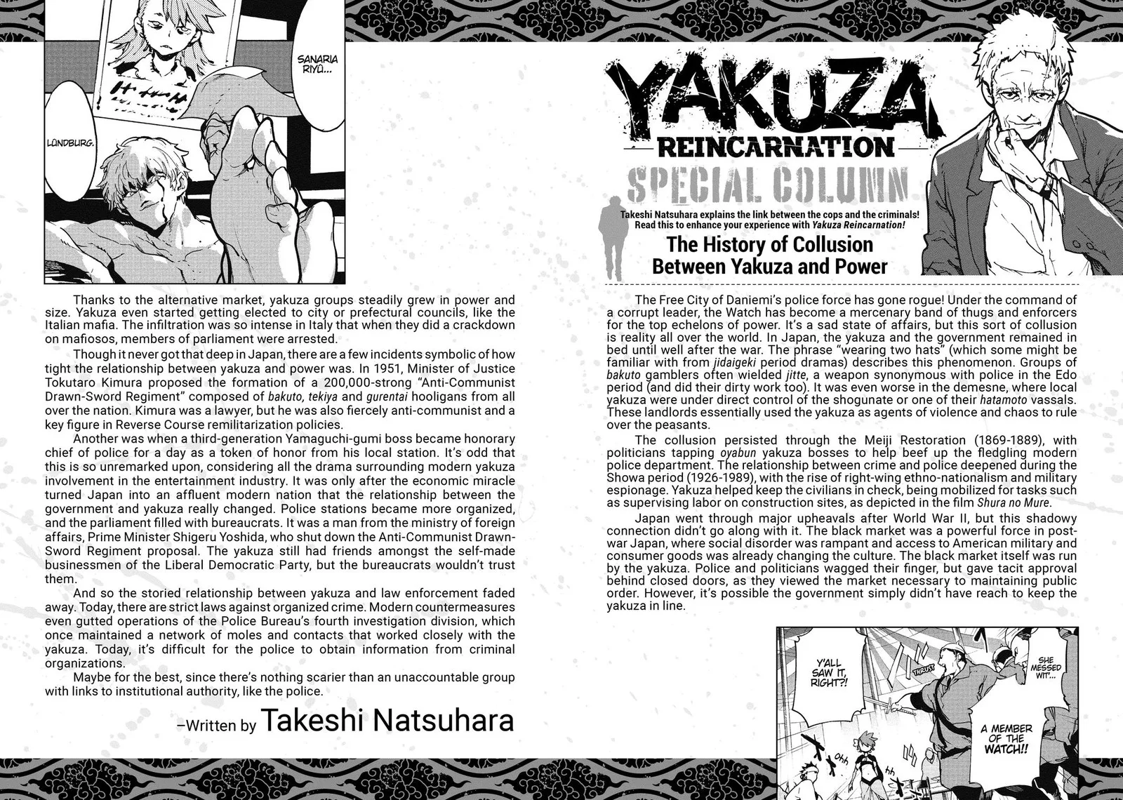 Ninkyou Tensei: Isekai no Yakuzahime Chapter 12 page 42