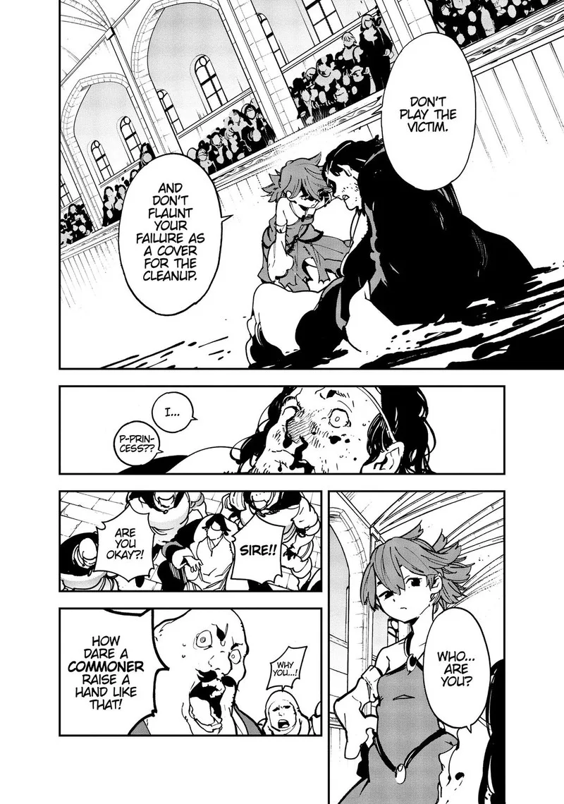 Ninkyou Tensei: Isekai no Yakuzahime Chapter 13 page 14