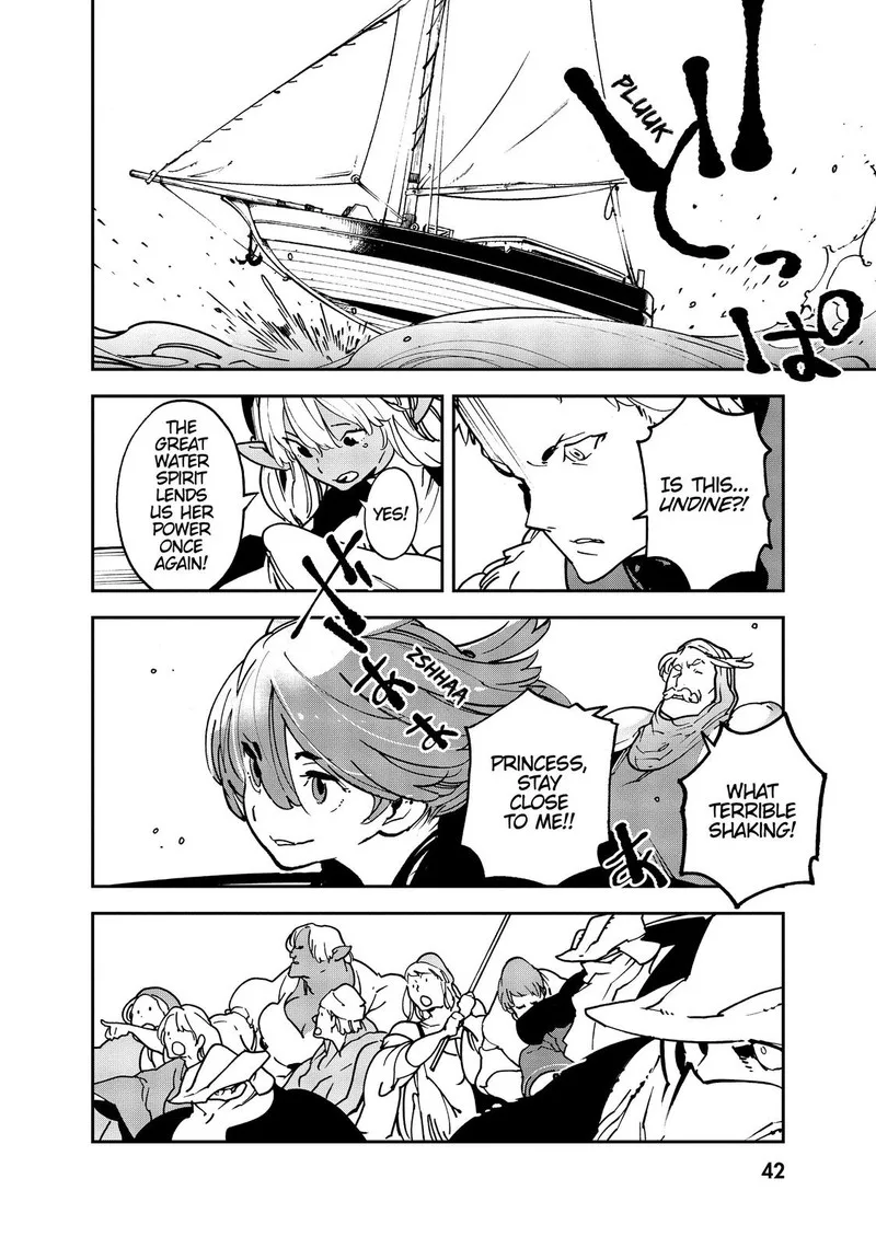 Ninkyou Tensei: Isekai no Yakuzahime Chapter 13 page 41