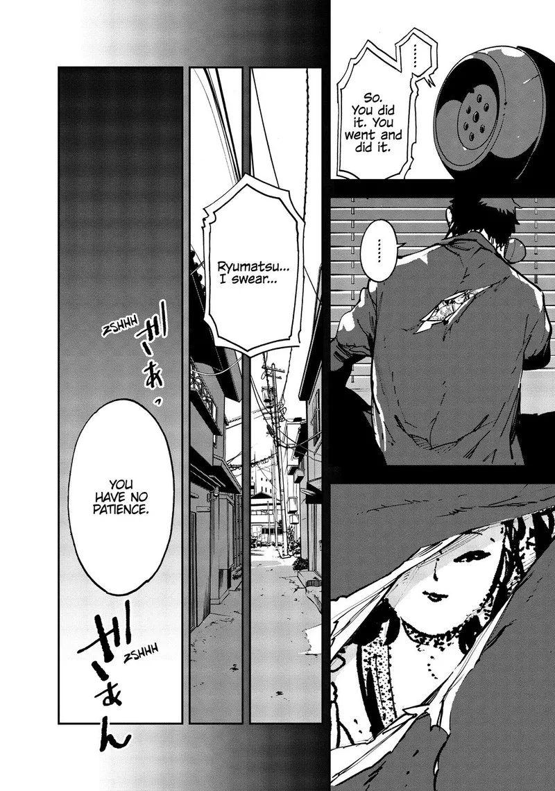 Ninkyou Tensei: Isekai no Yakuzahime Chapter 14 page 3