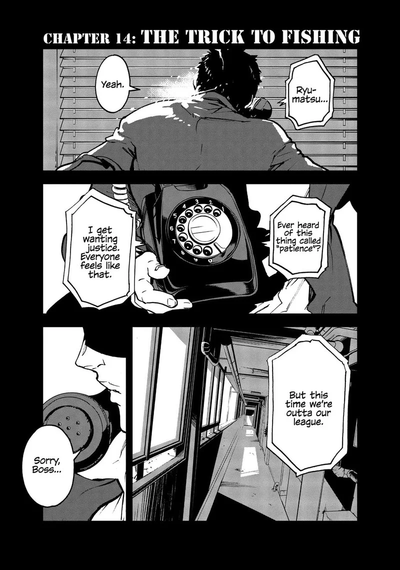 Ninkyou Tensei: Isekai no Yakuzahime Chapter 14 page 1