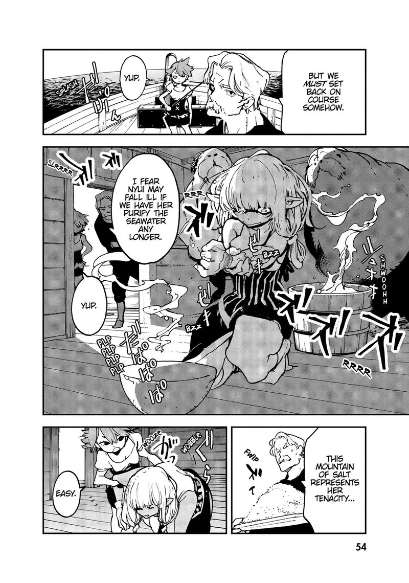 Ninkyou Tensei: Isekai no Yakuzahime Chapter 14 page 7