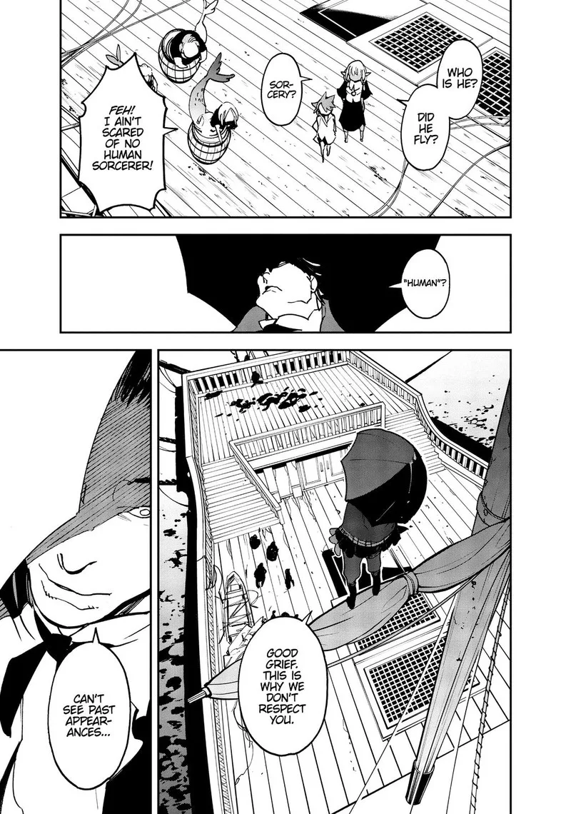 Ninkyou Tensei: Isekai no Yakuzahime Chapter 15 page 17