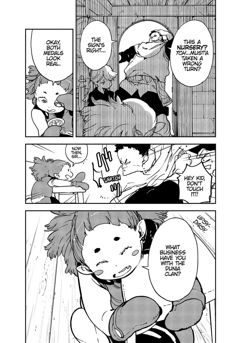 Ninkyou Tensei: Isekai no Yakuzahime Chapter 16 page 9