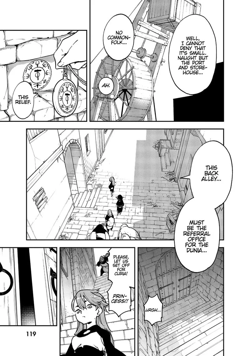 Ninkyou Tensei: Isekai no Yakuzahime Chapter 16 page 5