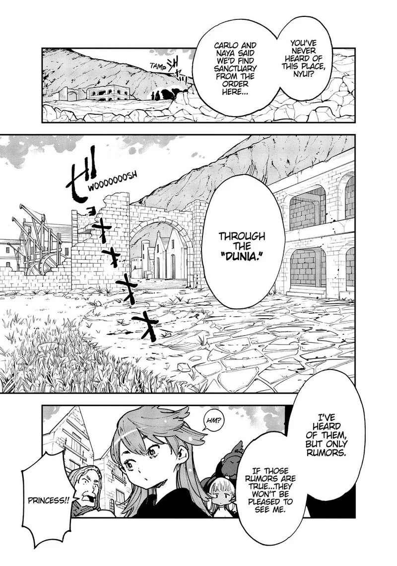 Ninkyou Tensei: Isekai no Yakuzahime Chapter 16 page 3