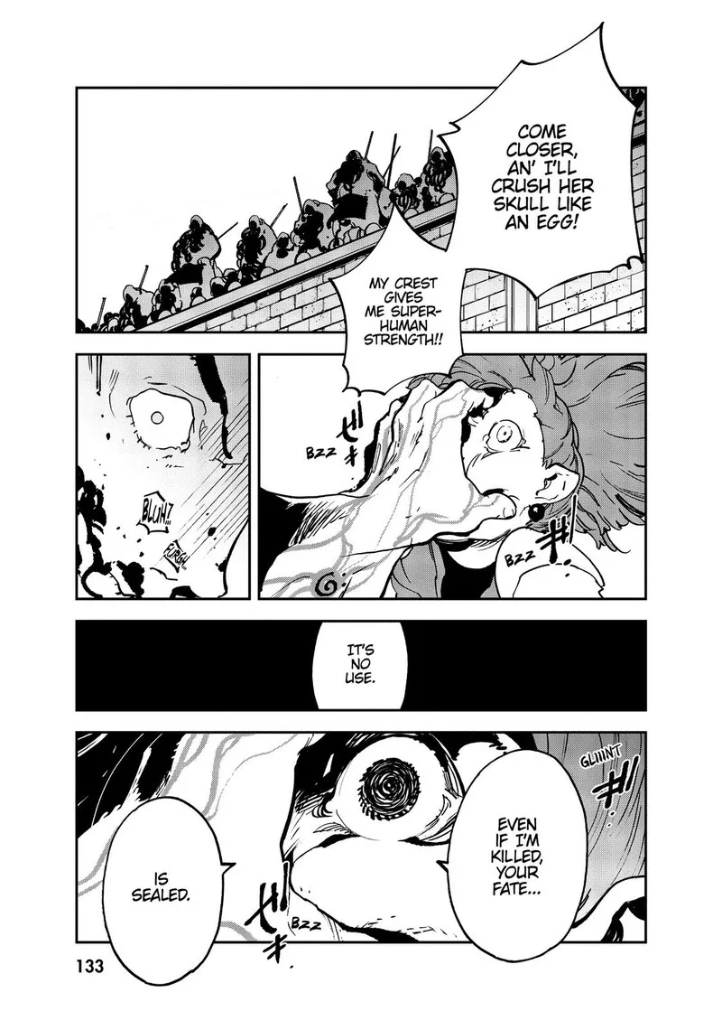 Ninkyou Tensei: Isekai no Yakuzahime Chapter 16 page 18