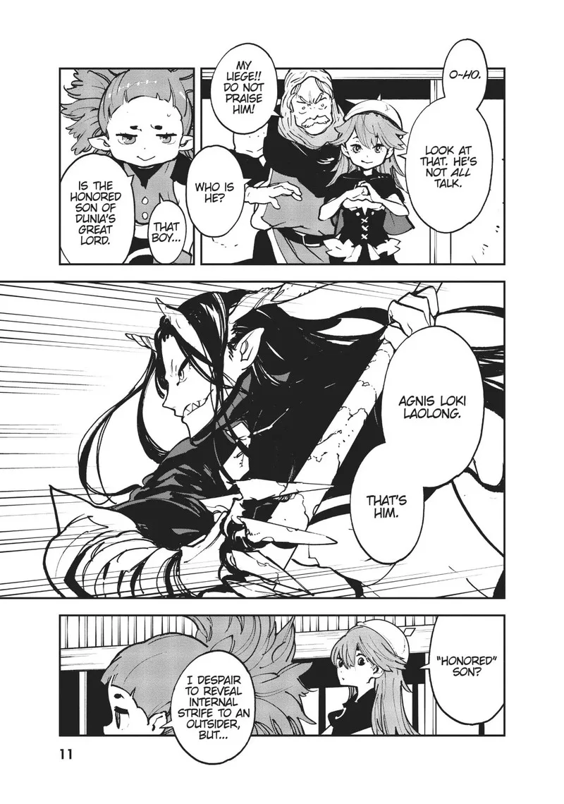 Ninkyou Tensei: Isekai no Yakuzahime Chapter 17 page 12