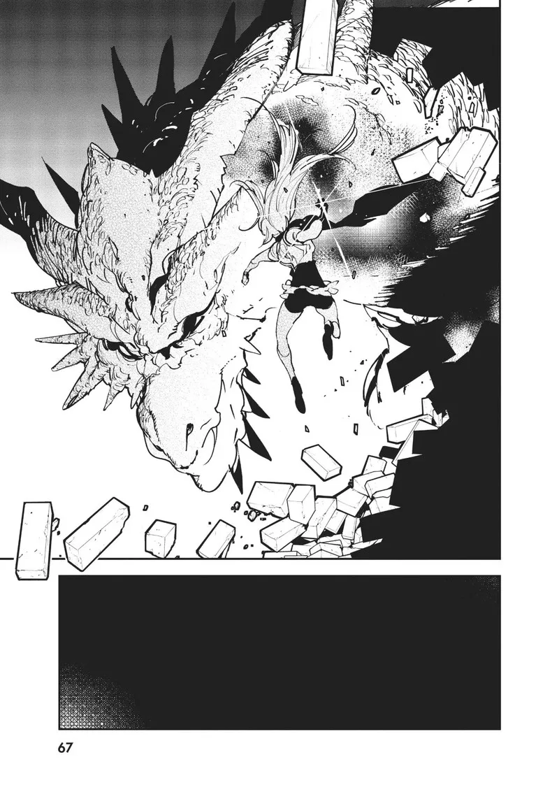 Ninkyou Tensei: Isekai no Yakuzahime Chapter 18 page 23