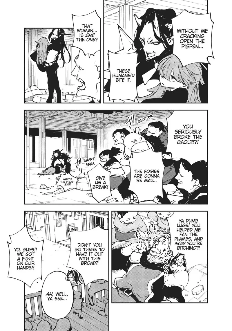Ninkyou Tensei: Isekai no Yakuzahime Chapter 19 page 18