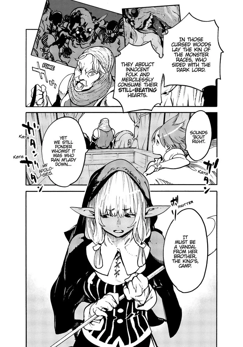 Ninkyou Tensei: Isekai no Yakuzahime Chapter 2 page 8