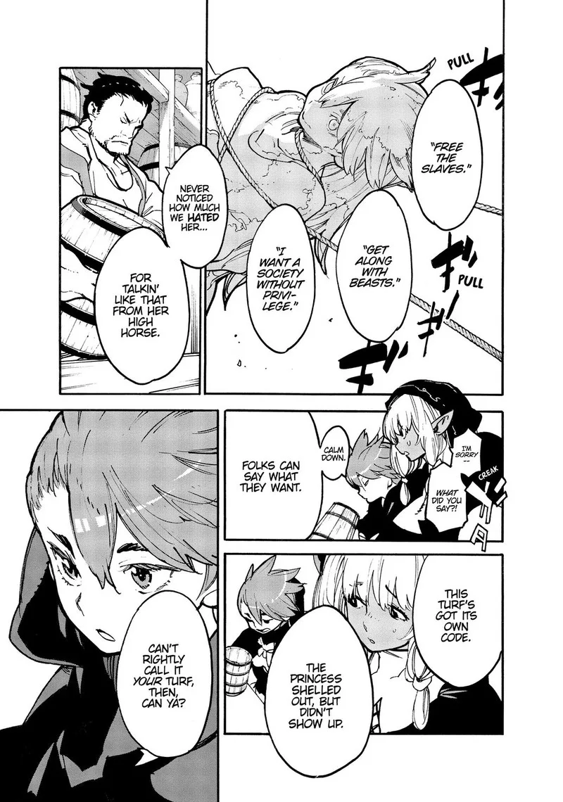 Ninkyou Tensei: Isekai no Yakuzahime Chapter 2 page 20