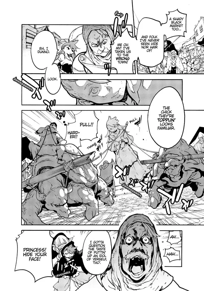 Ninkyou Tensei: Isekai no Yakuzahime Chapter 2 page 15