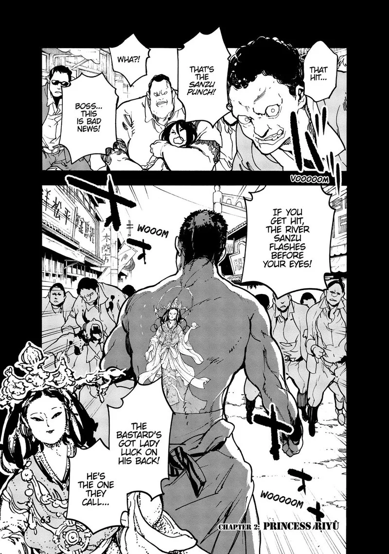 Ninkyou Tensei: Isekai no Yakuzahime Chapter 2 page 1