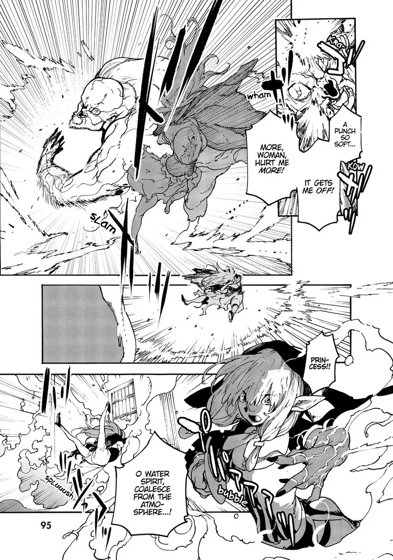 Ninkyou Tensei: Isekai no Yakuzahime Chapter 2 page 32