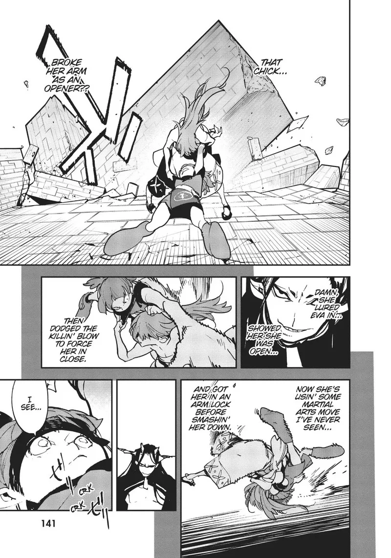 Ninkyou Tensei: Isekai no Yakuzahime Chapter 20 page 9