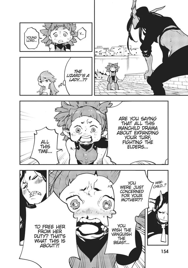 Ninkyou Tensei: Isekai no Yakuzahime Chapter 20 page 22