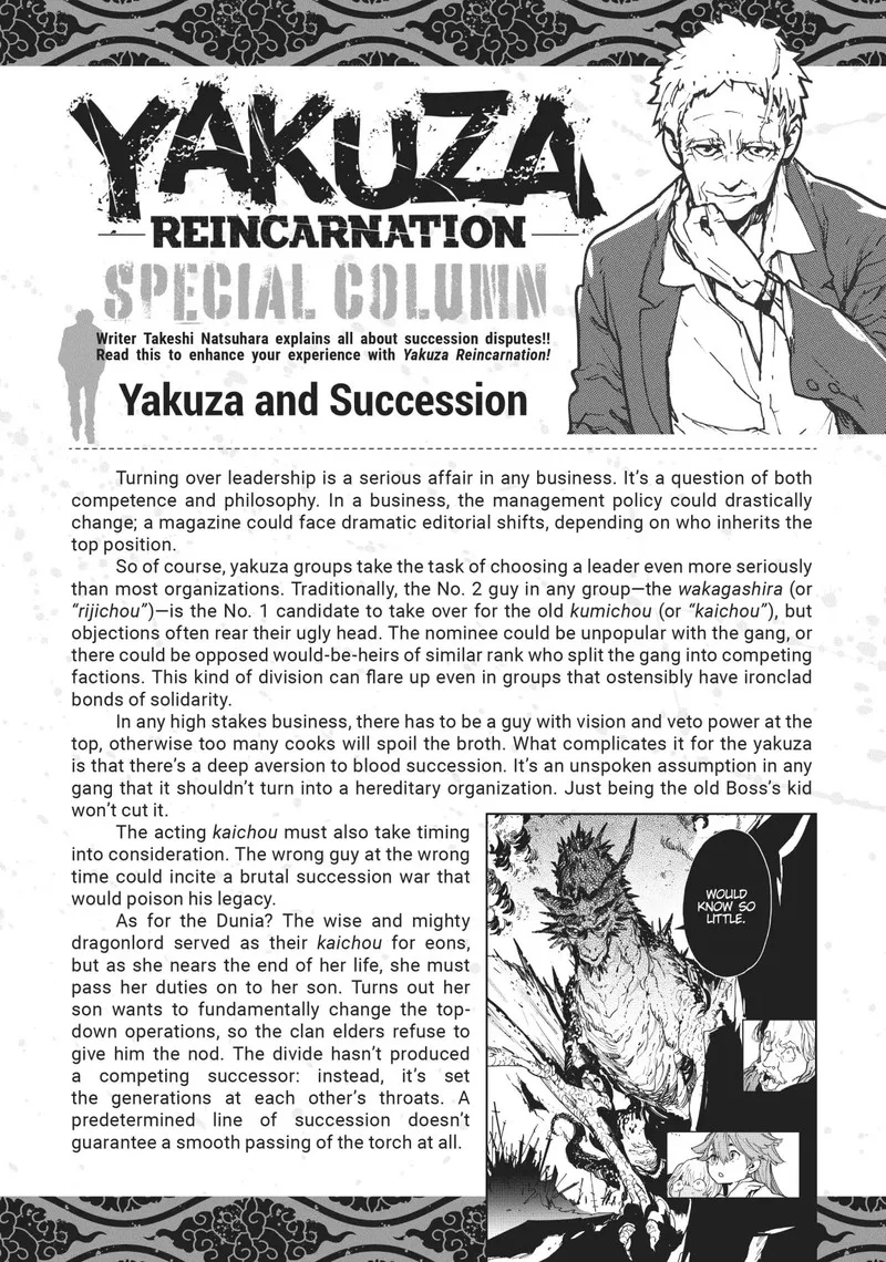 Ninkyou Tensei: Isekai no Yakuzahime Chapter 20 page 37