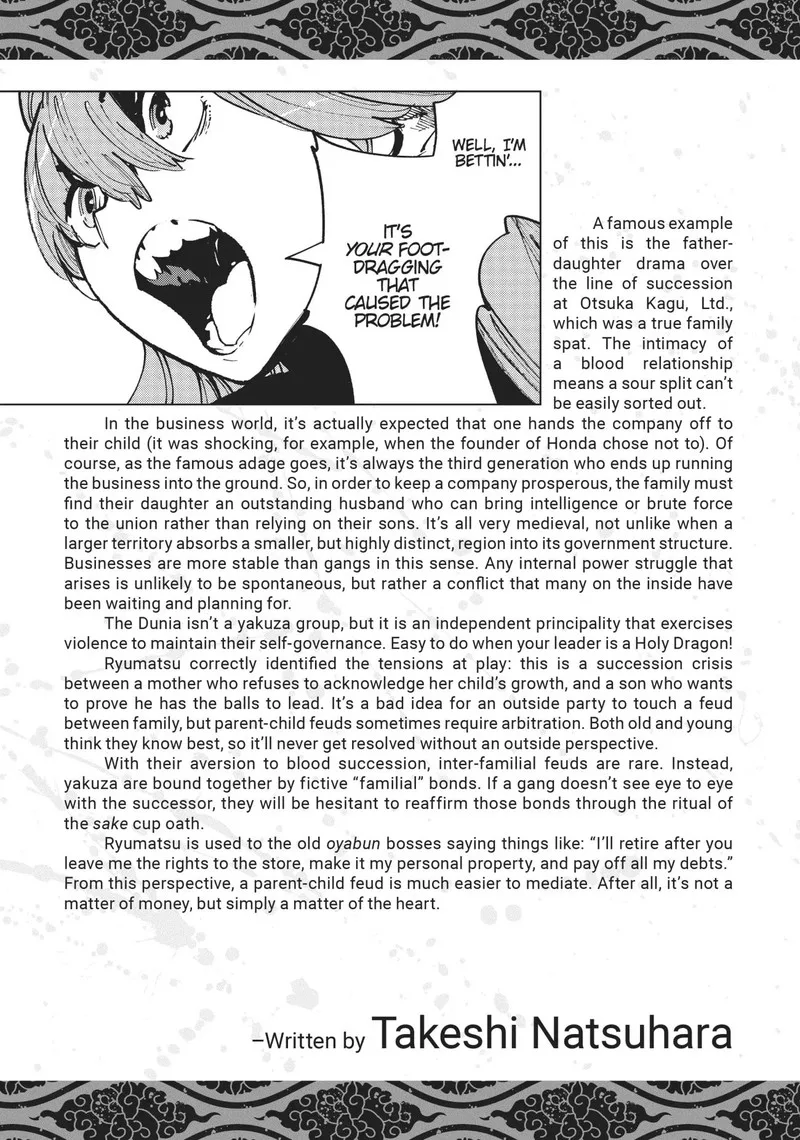 Ninkyou Tensei: Isekai no Yakuzahime Chapter 20 page 38