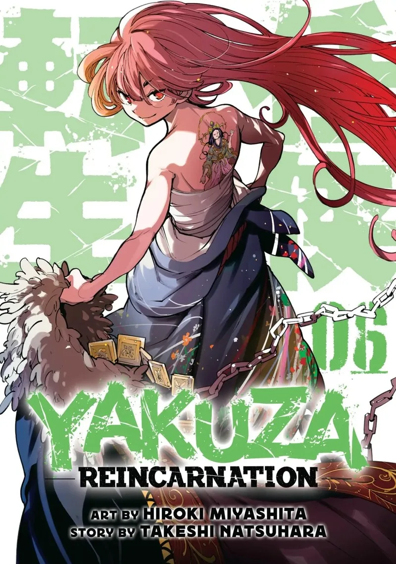 Ninkyou Tensei: Isekai no Yakuzahime Chapter 21 page 1
