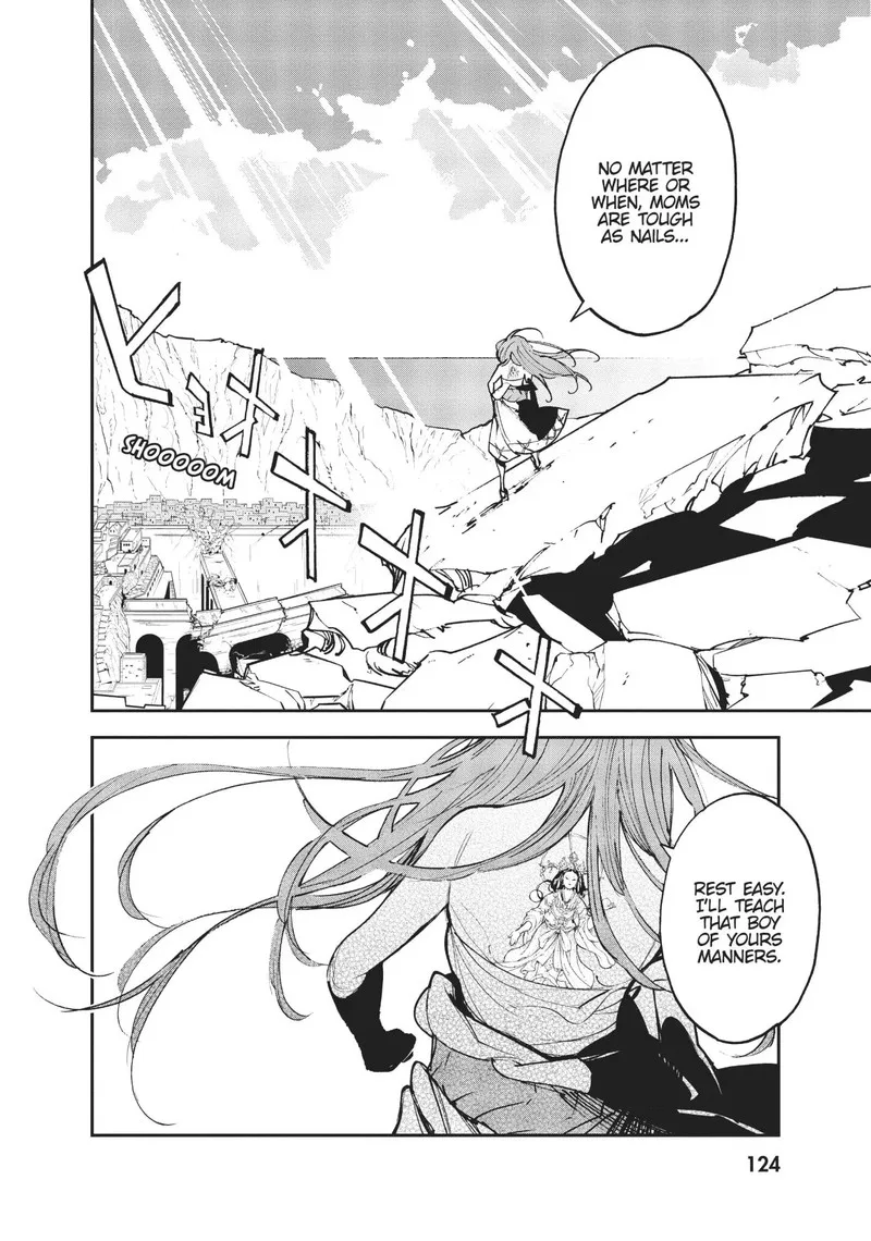 Ninkyou Tensei: Isekai no Yakuzahime Chapter 23 page 31