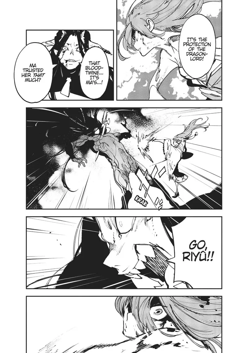 Ninkyou Tensei: Isekai no Yakuzahime Chapter 23 page 6