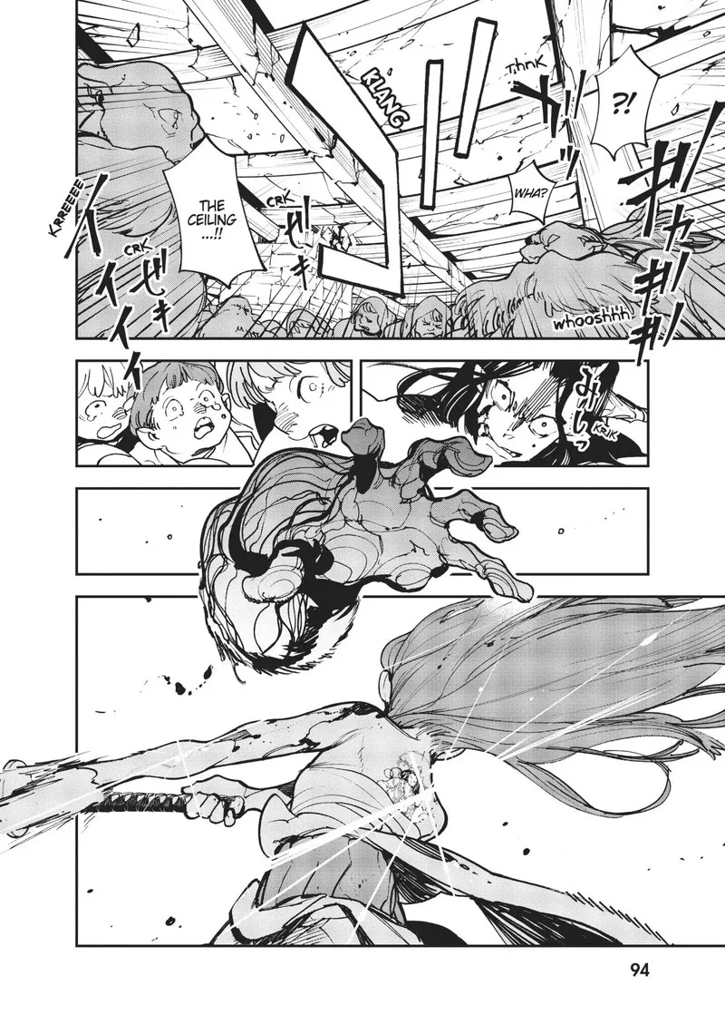 Ninkyou Tensei: Isekai no Yakuzahime Chapter 23 page 3