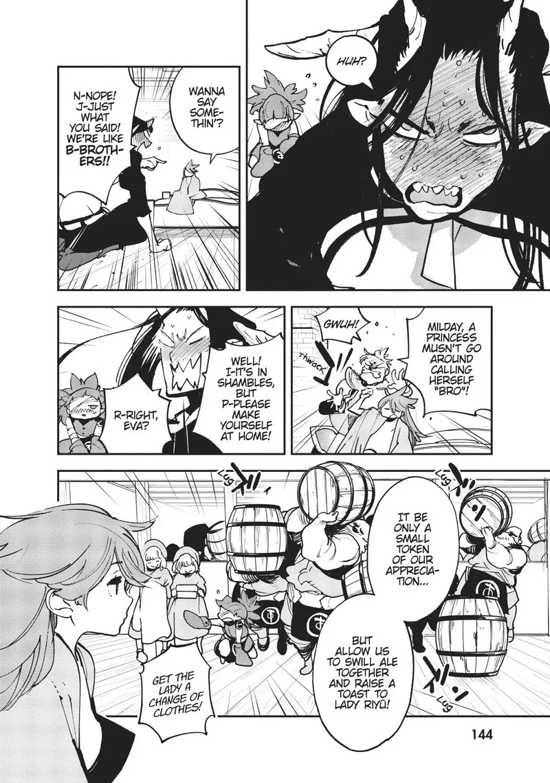 Ninkyou Tensei: Isekai no Yakuzahime Chapter 24 page 16